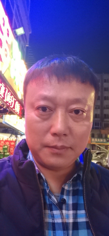格陵兰的树的第一张照片--哈尔滨残疾人相亲网