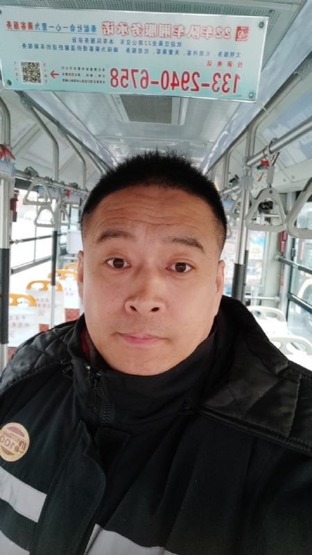 冰雨的第一张照片--哈尔滨残疾人相亲网